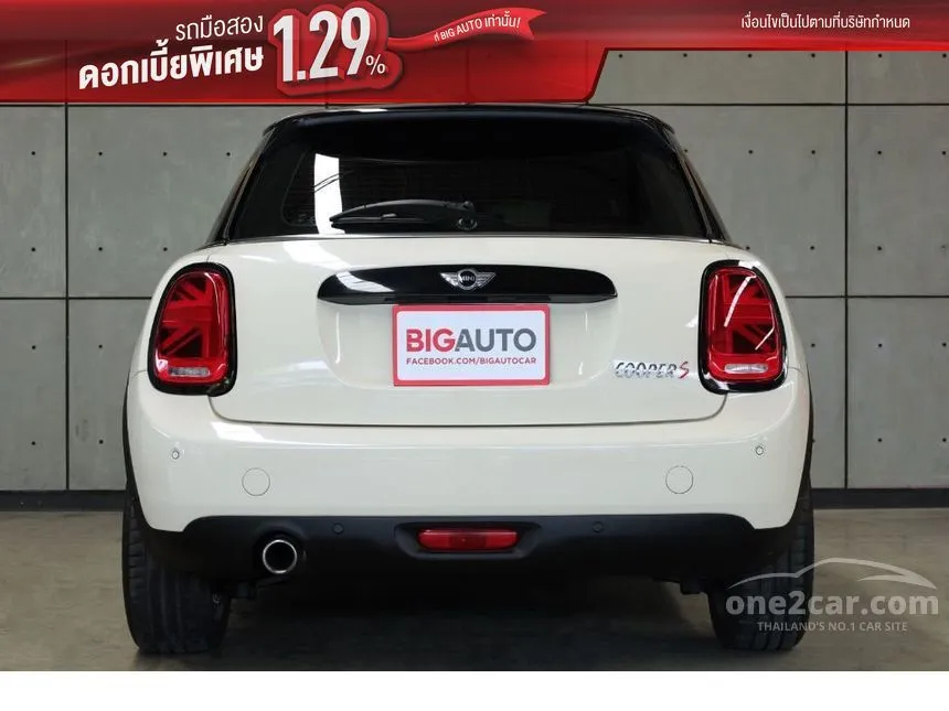 2017 Mini COOPER 5-Door Hatchback