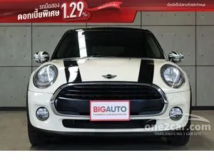 2017 Mini COOPER 1.5 5-Door Hatchback