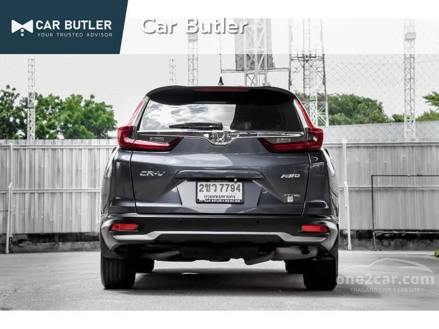 2022 Honda CR-V ES SUV