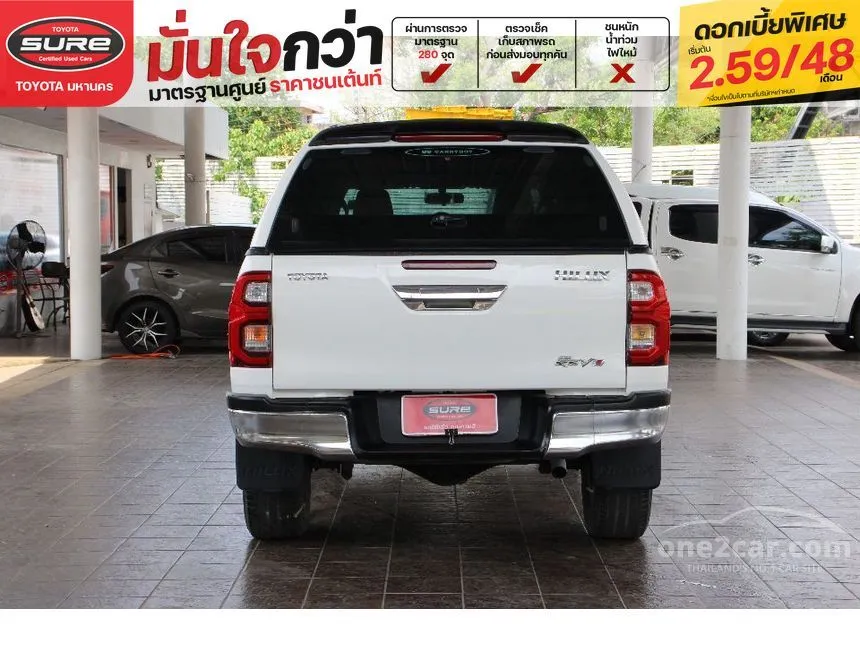 2020 Toyota HILUX REVO Prerunner Mid Smart Cab Pickup