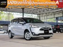 2022 Toyota SIENTA 1.5 (ปี 16-23) G Wagon
