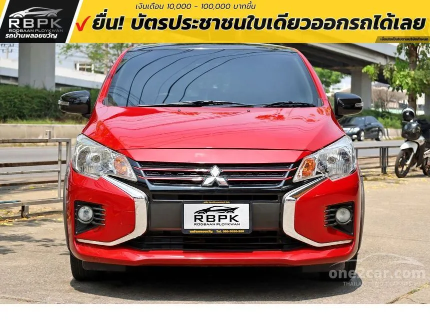 2022 Mitsubishi MIRAGE GLX Special Edition Hatchback