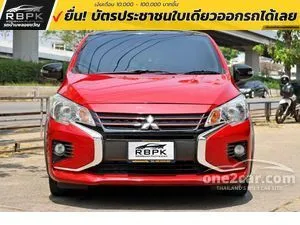 2022 Mitsubishi MIRAGE 1.2 GLX Special Edition Hatchback