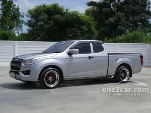 2020 Isuzu D-MAX 1.9 S Space Cab Pickup