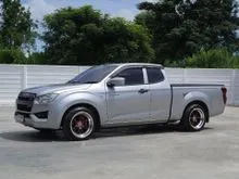 2020 Isuzu D-MAX 1.9 Space Cab (ปี 19-26) S Pickup