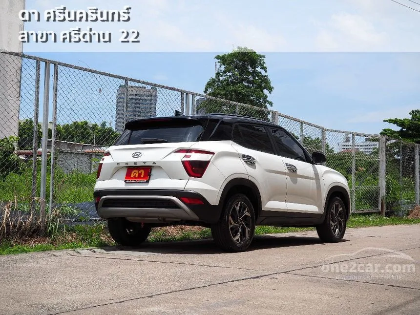 2024 Hyundai Creta Smart SUV