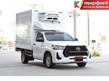 2021 Toyota HILUX REVO 2.4 Single Cab Entry Pickup