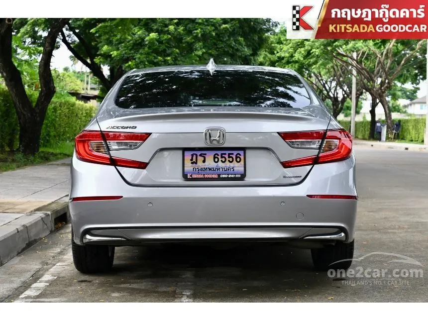 2019 Honda ACCORD Hybrid Sedan