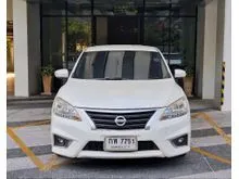 2019 Nissan SYLPHY 1.6 (ปี 12-16) SV Sedan