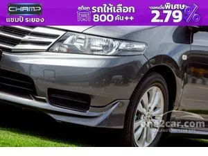 2014 Honda City 1.5 V Sedan