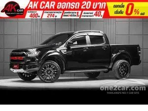 2022 Ford RANGER 2.2 Double Cab (ปี 15-21) XLT Hi-Rider Pickup