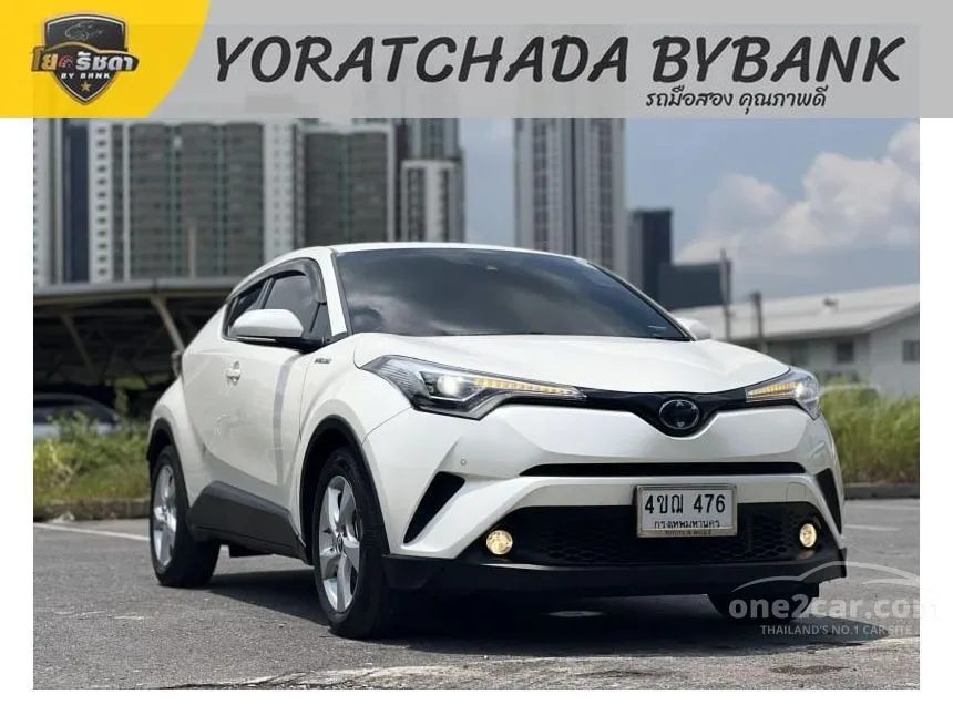 2018 Toyota C-HR HV Hi SUV