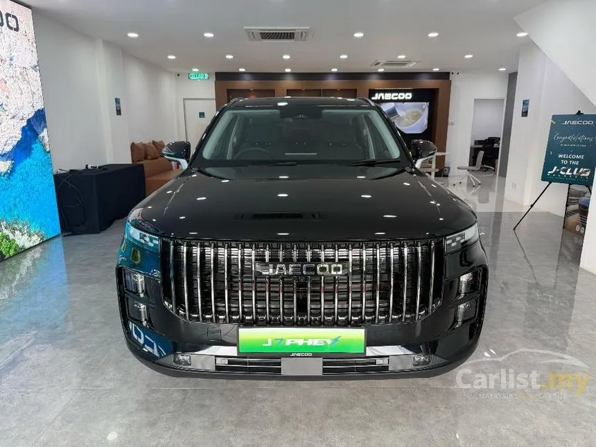 2025 JAECOO J7 PHEV SUV