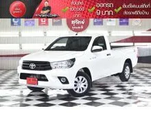 2018 Toyota HILUX REVO 2.4 Single Cab J Pickup
