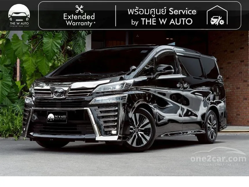 2018 Toyota VELLFIRE ZG Edition Van