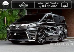 2018 Toyota VELLFIRE 2.5 ZG Edition Van