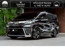 2018 Toyota VELLFIRE 2.5 (ปี 15-23) ZG Edition Van