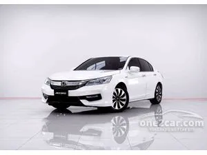 2017 Honda ACCORD 2.0 Hybrid Sedan