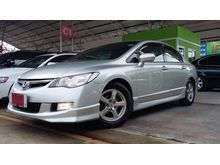 2007 Honda Civic FD (ปี 05-12) S 1.8 AT Sedan