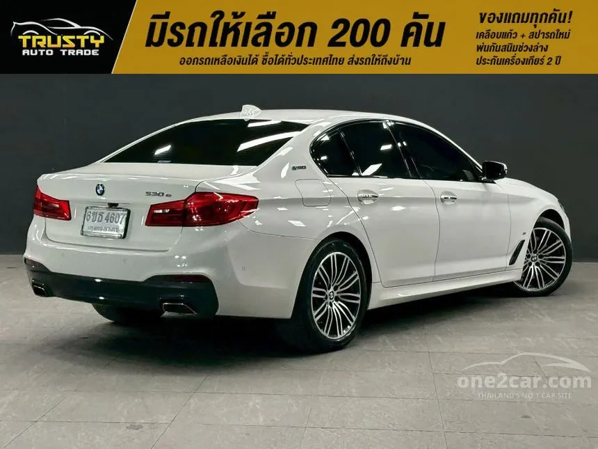 2018 BMW 530e M Sport Sedan