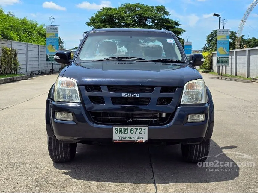 2006 Isuzu D-MAX SLX Space Cab Pickup