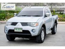 2008 Mitsubishi Triton 2.5 MEGACAB (ปี 05-15) PLUS Pickup AT