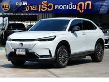 2025 Honda e:N1 0.0 (ปี 24-25) SUV