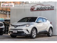 2018 Toyota C-HR 1.8 (ปี 17-21) Mid SUV