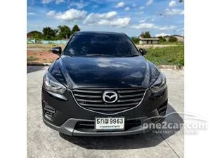 2016 Mazda CX-5 2.0 S SUV