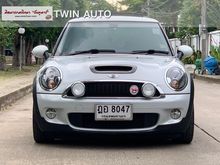 2010 Mini Cooper 1.6 R56 S 50 Camden Hatchback