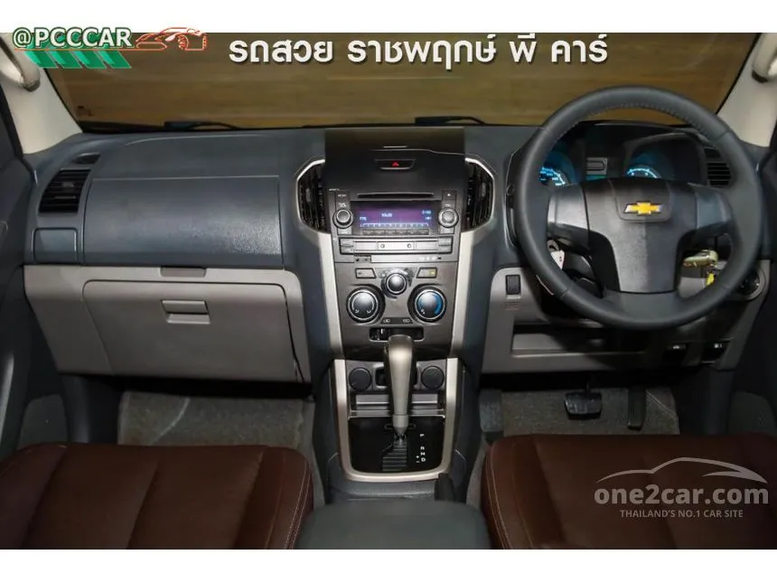 2014 Chevrolet Colorado LT Z71 Pickup