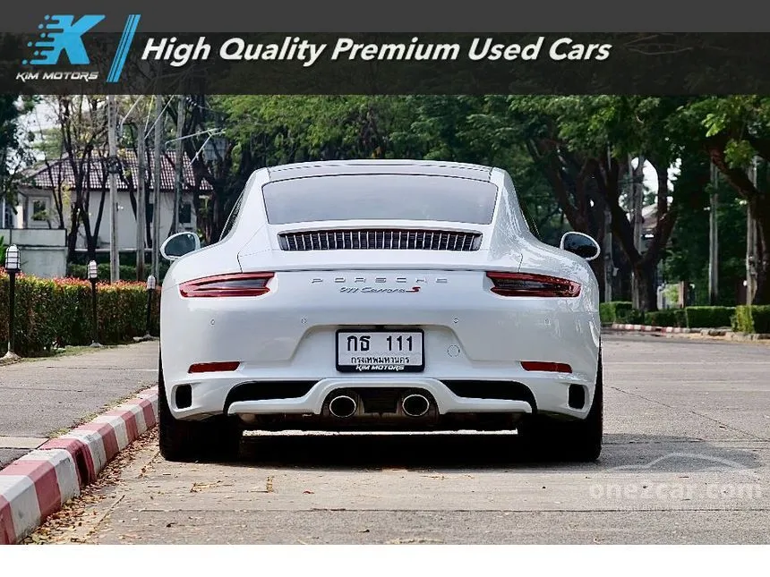 2017 Porsche 911 Carrera S Coupe