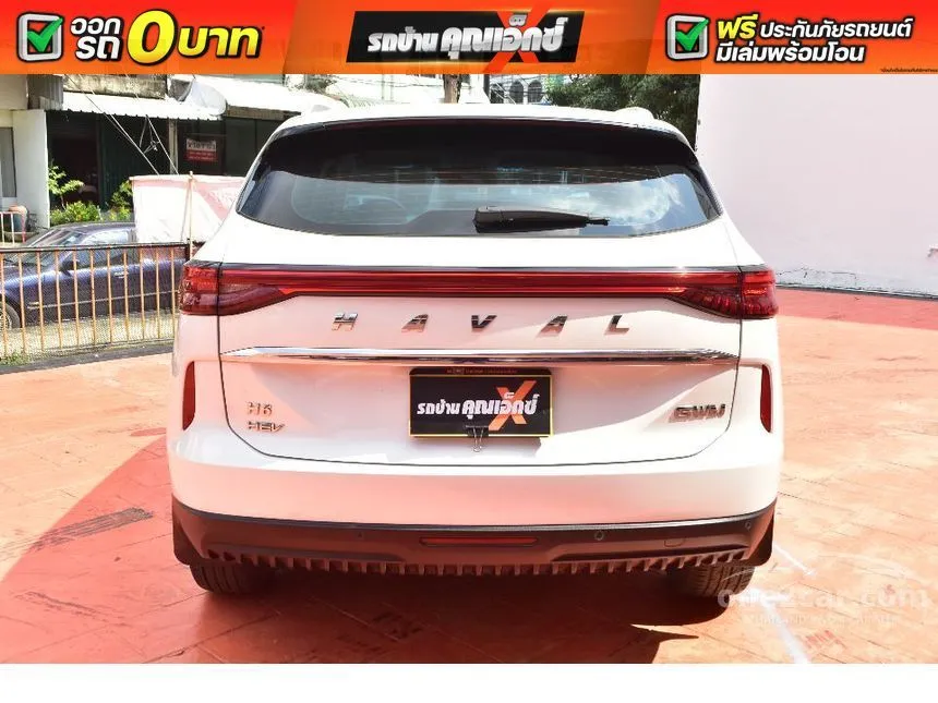 2022 Haval H6 Ultra SUV