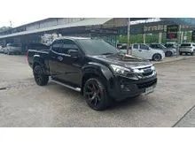 2013 Isuzu D-MAX 2.5 Space Cab (ปี 11-17) Hi-Lander Z (VGS) (DVD) Pickup
