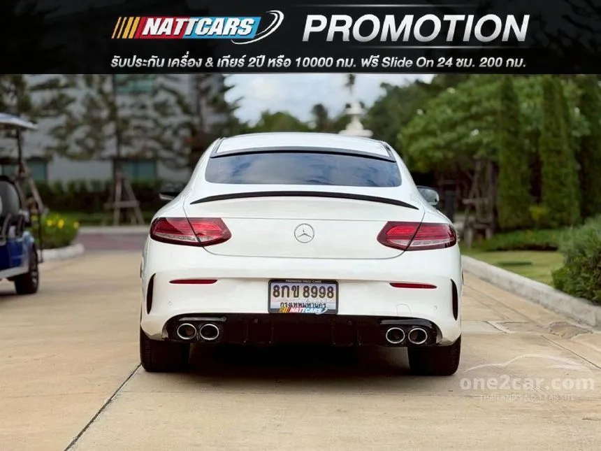 2020 Mercedes-Benz C43 AMG 4MATIC Coupe