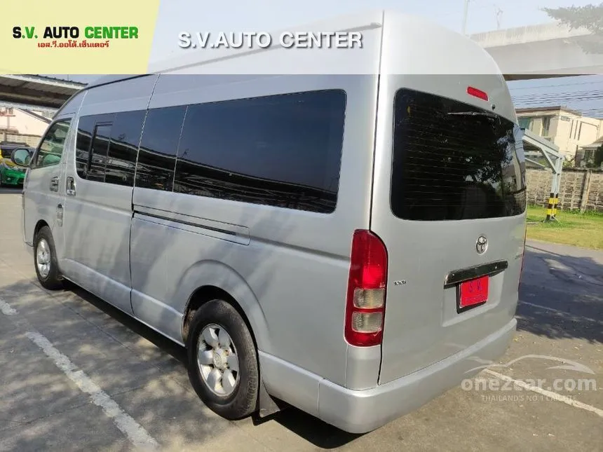 2006 Toyota Hiace D4D Van