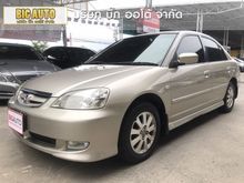 2003 Honda Civic 1.7 Dimension (ปี 00-04) EXi Sedan AT