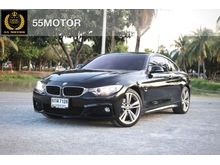 2014 BMW 420d 2.0 F32 (ปี 13-17) M Sport Coupe