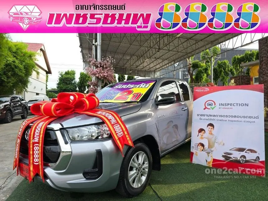 2021 Toyota Hilux Revo Z Edition Mid Pickup