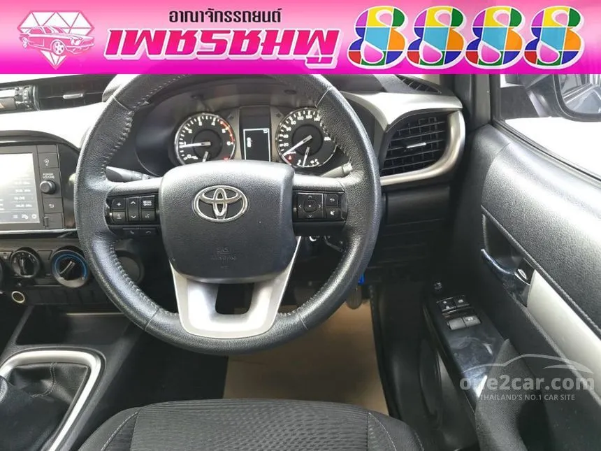 2021 Toyota Hilux Revo Z Edition Mid Pickup