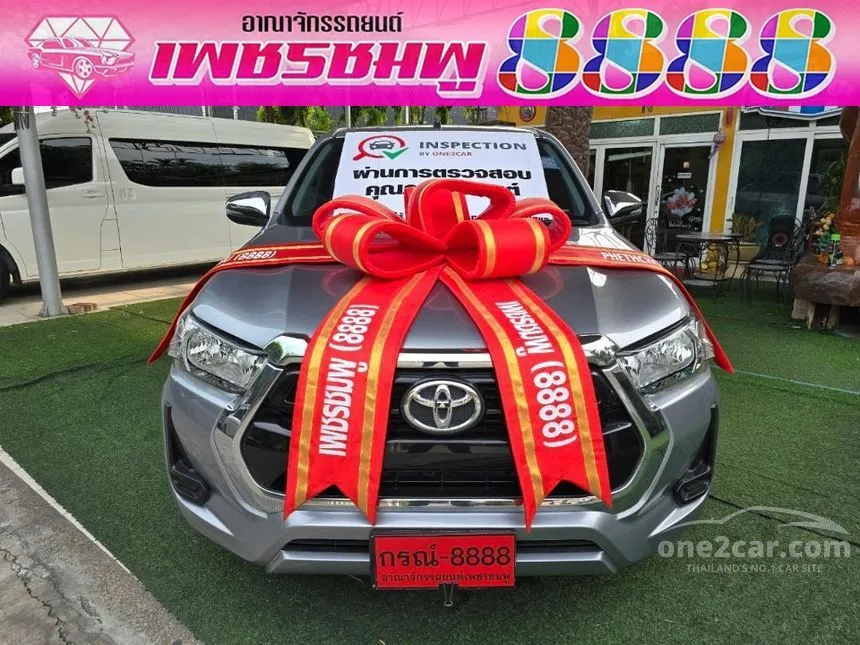 2021 Toyota Hilux Revo Z Edition Mid Pickup