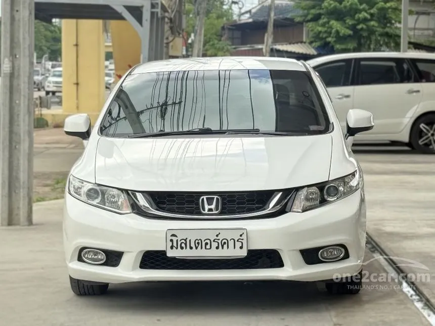 2013 Honda CIVIC S Sedan