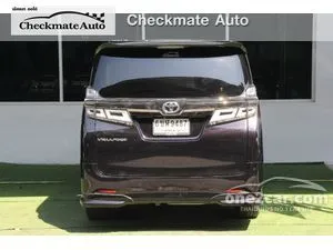 2019 Toyota VELLFIRE 2.5 ZG Edition Van
