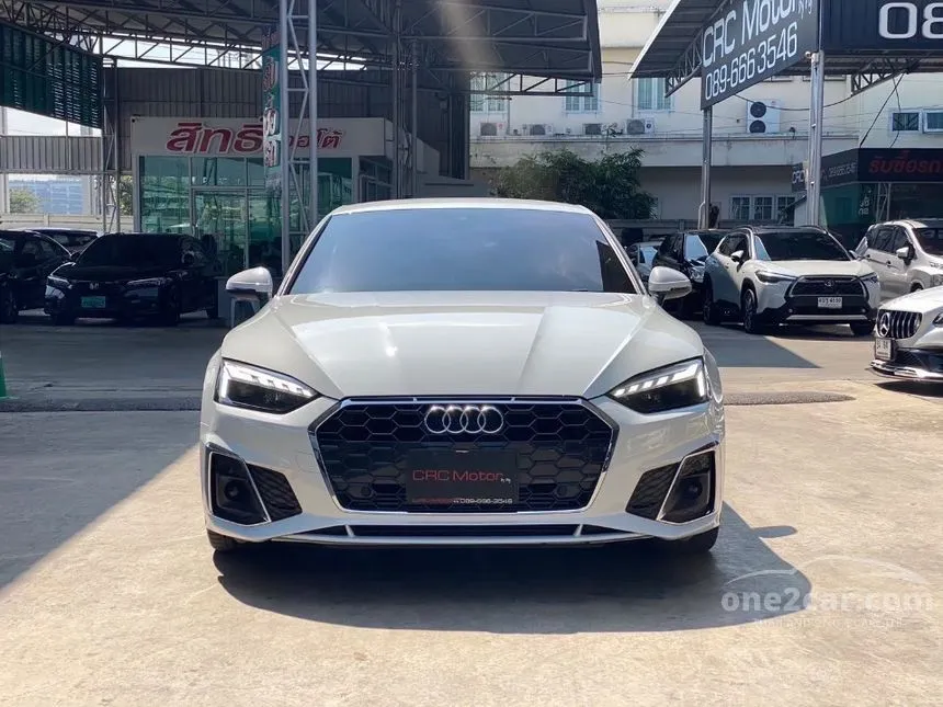 2020 Audi A5 40 TFSI S line Coupe