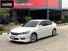 2013 Honda Accord 2.0 (ปี 13-17) EL NAVI Sedan AT