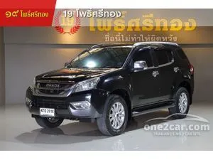 2014 Isuzu MU-X 3.0 DVD SUV