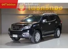 2014 Isuzu MU-X 3.0 (ปี 13-19) DVD SUV