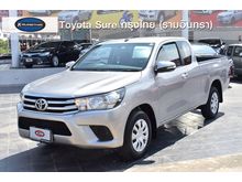 2015 Toyota Hilux Revo 2.4 SMARTCAB J Pickup MT