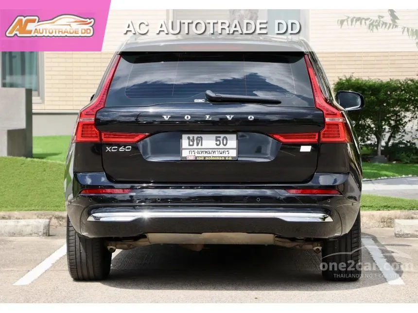 2022 Volvo XC60 Recharge T8 Inscription SUV