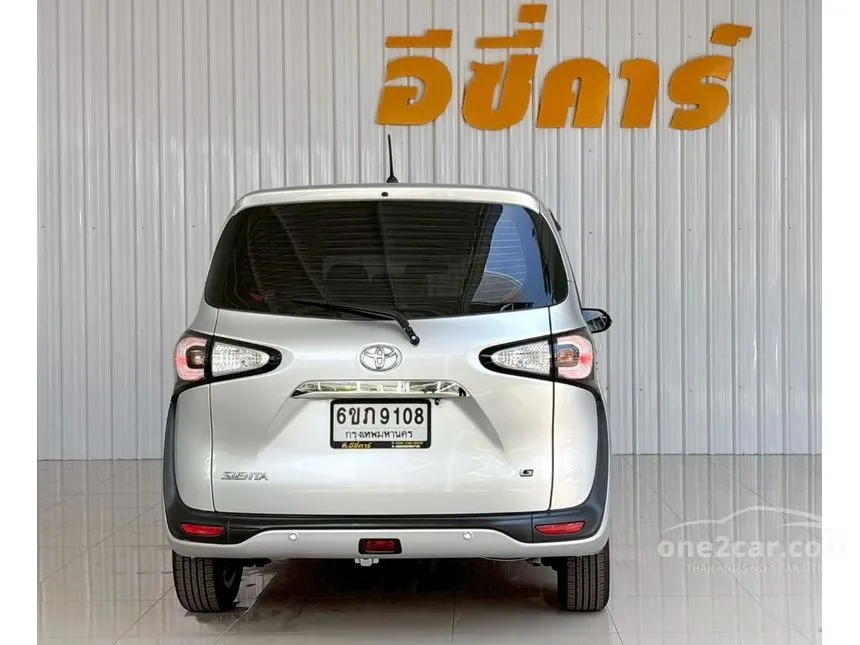 2017 Toyota SIENTA G Wagon